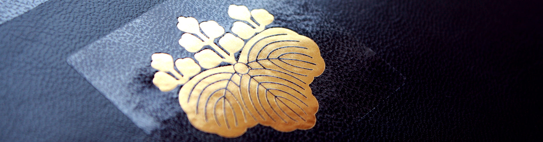 表題シール（桐マーク）の画像